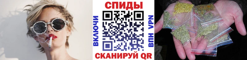 Бутират жидкий экстази  закладка  Сатка 