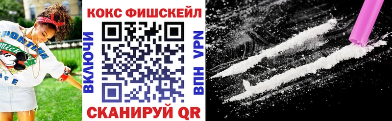 КОКАИН 98% Сатка