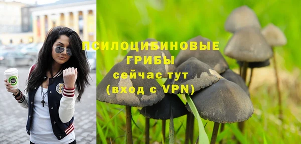 мефедрон мука Краснотурьинск