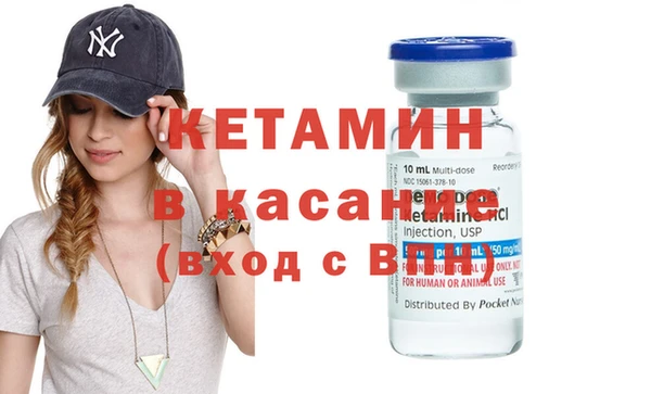 мефедрон мука Краснотурьинск