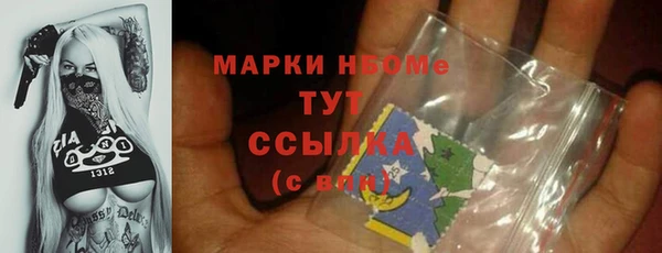 мефедрон мука Краснотурьинск
