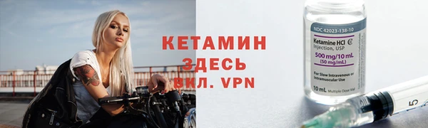 мефедрон мука Краснотурьинск