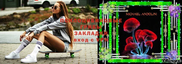 мефедрон мука Краснотурьинск