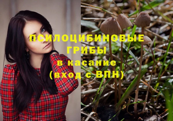 мефедрон мука Краснотурьинск