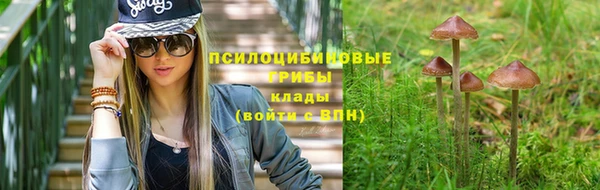 мефедрон мука Краснотурьинск