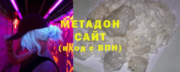 мефедрон мука Краснотурьинск