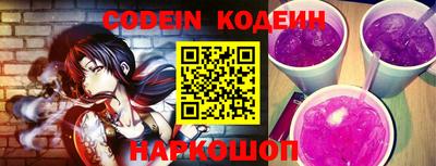 стафф Азнакаево