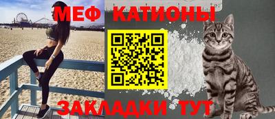 spice Кимры