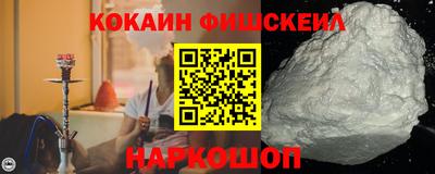 дистиллят марихуана Абакан
