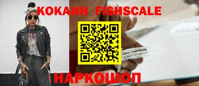 соль курить ск Кингисепп