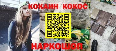 spice Кимры