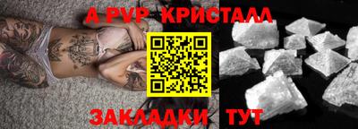 каннабис Кинель