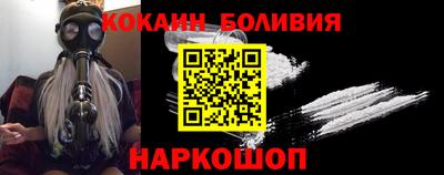 spice Кимры