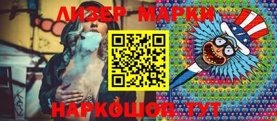 соль курить ск Кингисепп