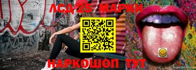 дистиллят марихуана Абакан