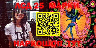 spice Кимры