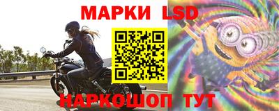 каннабис Кинель