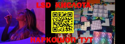 соль курить ск Кингисепп