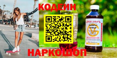 каннабис Кинель