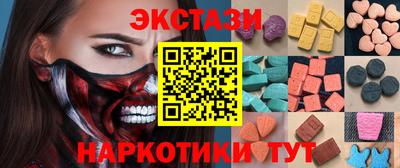 spice Кимры