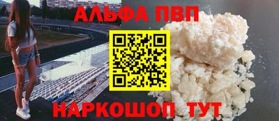 каннабис Кинель