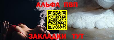 каннабис Кинель