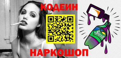 соль курить ск Кингисепп