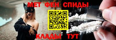 spice Кимры