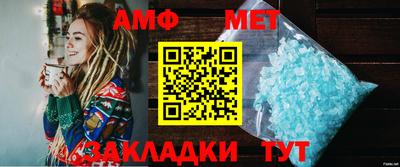 spice Кимры