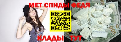 каннабис Кинель