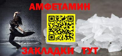 соль курить ск Кингисепп