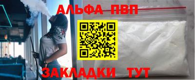 каннабис Кинель