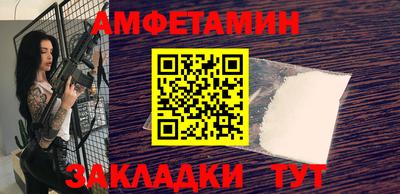 каннабис Кинель