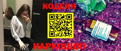 spice Кимры