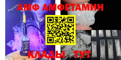 каннабис Кинель