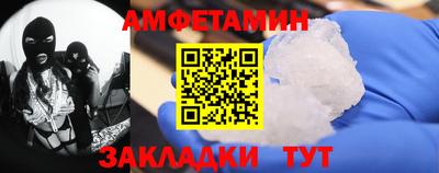 дистиллят марихуана Абакан