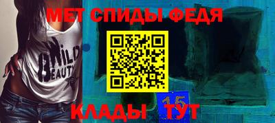 дистиллят марихуана Абакан