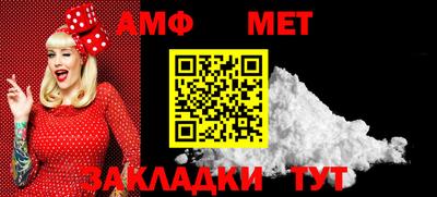 соль курить ск Кингисепп