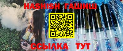 spice Кимры