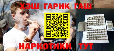spice Кимры