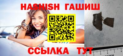 стафф Азнакаево