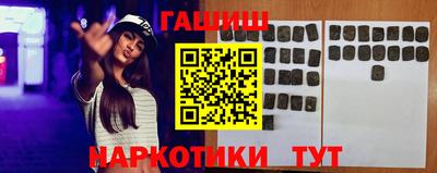 соль курить ск Кингисепп