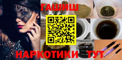 каннабис Кинель