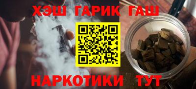 стафф Азнакаево