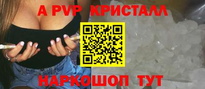 соль курить ск Кингисепп