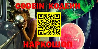 spice Кимры