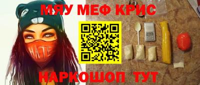 дистиллят марихуана Абакан