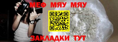 соль курить ск Кингисепп