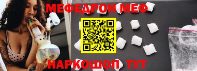 spice Кимры