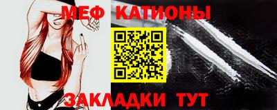 дистиллят марихуана Абакан